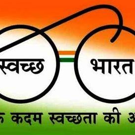 Rohtak_sbmg's profile picture. Swachh Bharat Mission Rohtak offical X account