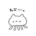 なり (@narihanemui) Twitter profile photo なり (@narihanemui) Twitter profile photo