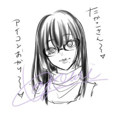 美剣 たかこさんのプロフィール画像