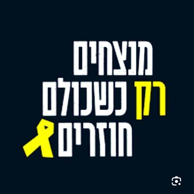 CiobotaroPnina's profile picture. 