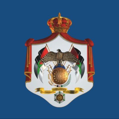 مجلس الأعيان الأردني - The Jordanian Senate