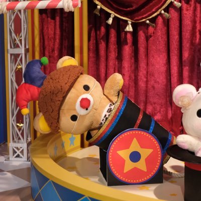 推しは推せる時に全力で推したい 🐻❤️