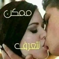 زياد عاشق المراه (@walhnwnh) 's Twitter Profile