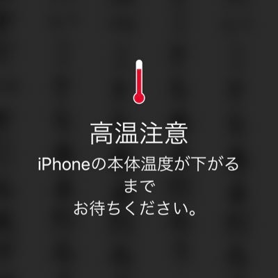 genki_nee's profile picture. Xの操作、機能よく理解してません あしからず、、、