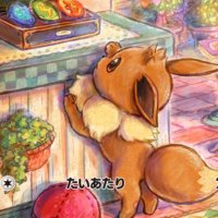 ユナ子 (@yunakovv) 's Twitter Profile