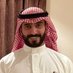 أنس العويشق Anas AlUwishiq (@anas_uq) Twitter profile photo أنس العويشق Anas AlUwishiq (@anas_uq) Twitter profile photo