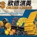 Hikki_THS (@ths_machinery) Twitter profile photo Hikki_THS (@ths_machinery) Twitter profile photo