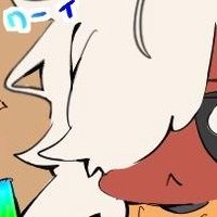 誰ᙅ⩬ (@oishi_ho) 's Twitter Profile Photo 誰ᙅ⩬ (@oishi_ho) 's Twitter Profile Photo