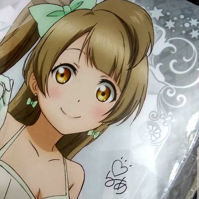 らあ❤南ことり❤🌟μ’sic forever🌟さんのプロフィール画像