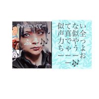 ใตใ๐ถใกใณใใผ (@903mj) 's Twitter Profile
