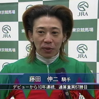 mai_pooh_221's profile picture. 🏇 中央競馬限定の調教診断 ⏱ 追い切りの動き＆タイムで馬の仕上がりを見極める 📈「調教で仕上がりを見抜く！」 🎯 無料予想配信中！ #競馬 #調教 #競馬予想