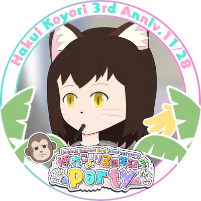 橘花350⌬さんのプロフィール画像