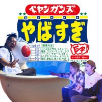 蓮臥 as Mr.蓮（左大腿骨骨幹部骨折癒合中） (@mistalengh) Twitter profile photo