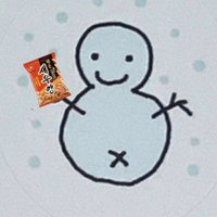 さくらえび/쿠짱 (@yudengahoshiyo_) 's Twitter Profile