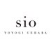 【公式】sio株式会社|幸せの分母を増やす (@sio_inc) Twitter profile photo 【公式】sio株式会社|幸せの分母を増やす (@sio_inc) Twitter profile photo