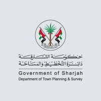 دائرة التخطيط والمساحة (@sharjah_dtps) 's Twitter Profile Photo