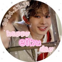 🐶山下永玖くんお誕生日企画🐶🐾 (@1219_EIKU_HBD) / X