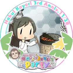 冬月_huyutsuki