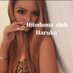 京都人妻デリヘル倶楽部❥ハルカ❥ (@ha_ha_haruka) Twitter profile photo 京都人妻デリヘル倶楽部❥ハルカ❥ (@ha_ha_haruka) Twitter profile photo