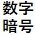 111231044323 (@b111231044323) Twitter profile photo 111231044323 (@b111231044323) Twitter profile photo