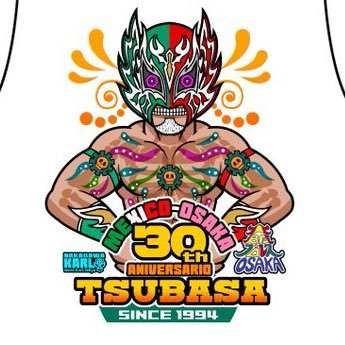 プロレスラー×理学療法士1994.12.3 #メキシコ でデビュー。参戦試合のチケット受付、グッズ購入等、問い合わせは283mex@gmail.com またはDM にてご連絡下さい。#大阪プロレス #モンキー125