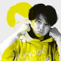 近藤昴@国際税務専門税理士 (@subatax) 's Twitter Profile