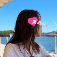 妻遊びユウ (@tsumaasobiyu) 's Twitter Profile Photo 妻遊びユウ (@tsumaasobiyu) 's Twitter Profile Photo