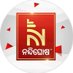 NandighoshaTV (@nandighoshatv) Twitter profile photo NandighoshaTV (@nandighoshatv) Twitter profile photo