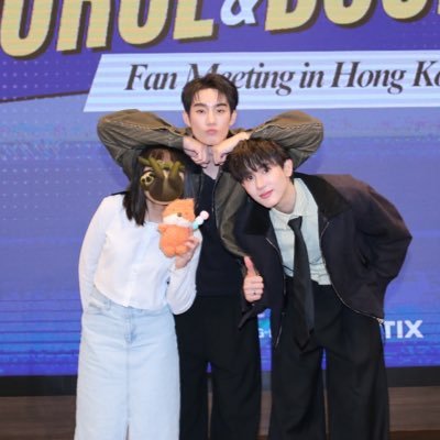 🇭🇰 | 🦊🍡 | 🌏🪐
