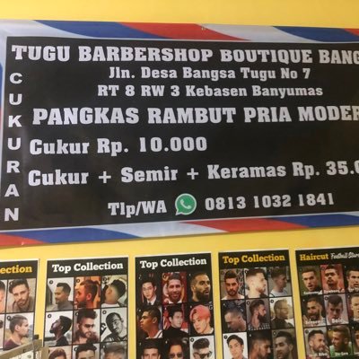 tugu barbershop bangsa “cukur rp 10k,cukur+semir+keramas rp 35k. Open everyday 8 am -10 pm. address bangsa tugu no 7 rt 8 rw 3 Kebasen BMS,Wa +6281310321841