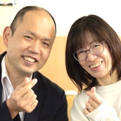 大阪最高!| 家庭連合2世| 牧会者(教会長)| 信教の自由| 家族大切| 地域貢献| ボランティア| 韓国語TOPIK最高級🇰🇷| 同時通訳| 大学院修士課程| ゴルフ好き🏌️♀️| 映画鑑賞| 色んなことに関心を持ち、色んな人と繋がりたい🤝