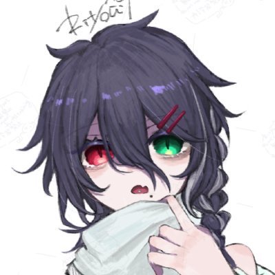 榊 美陽さんのプロフィール画像