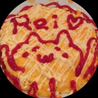 おかえりなさいませ、ご主人様お嬢様!落ち着いてくつろげる皆様の第2のハウスです。 reiでは常に元気いっぱいで可愛いメイドさんがお待ちしております。 こちらでのつぶやきもお楽しみに。 ハッシュタグは #メイドカフェandバー麗