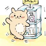 ぽてぽて浅葱どん🦭さんのプロフィール画像