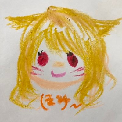 ☩†𝐻𝑜𝑚𝑖𝑒†☩さんのプロフィール画像
