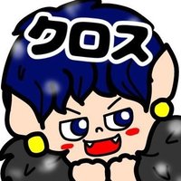 クロス (@cross_th7) 's Twitter Profile