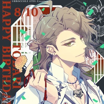 inoriwish's profile picture. 