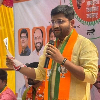 Policy professional by day, nation-builder always 🇮🇳 | @BJYM National PRT | @indiaY20 Track Chair | Proud @iidlpgp alum | Trustee IndraprasthaFn |#NationFirst