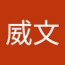 wyman (@qiuweiwen03) Twitter profile photo wyman (@qiuweiwen03) Twitter profile photo