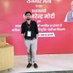 Ashish Goswami (@imashishgoswami) Twitter profile photo Ashish Goswami (@imashishgoswami) Twitter profile photo
