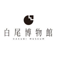 ワイテルズ 複製原画 白尾の軌跡 99個限定