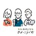 社会のひよっこらじお|Podcast (@hiyoradio) Twitter profile photo 社会のひよっこらじお|Podcast (@hiyoradio) Twitter profile photo