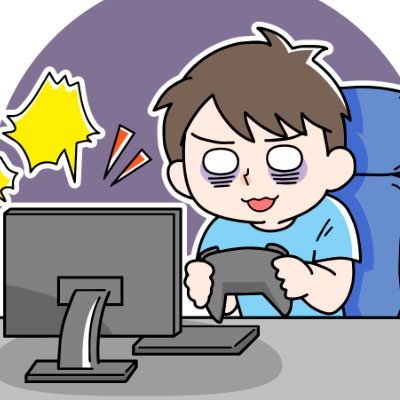 40代パパゲーマー。仕事の合間に、新しいガジェットを試したり、まったりモンハンをプレイするのが至福の時。効率より楽しさ重視で、時には野良でぶらり狩りも。おすすめのガジェットや狩りのお誘い、大歓迎です！Amazonアソシエイト参加中