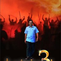 ADV VIJAY PANJWANI (@vijay10008) 's Twitter Profile