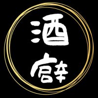 酒癖(東京1,000円グルメ) (@sake_ore37) 's Twitter Profile Photo 酒癖(東京1,000円グルメ) (@sake_ore37) 's Twitter Profile Photo