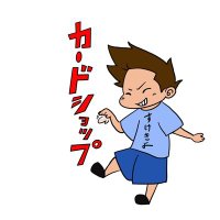 カードショップすけきよ大阪南森町店 (@sukekiyopoke2) 's Twitter Profile Photo カードショップすけきよ大阪南森町店 (@sukekiyopoke2) 's Twitter Profile Photo