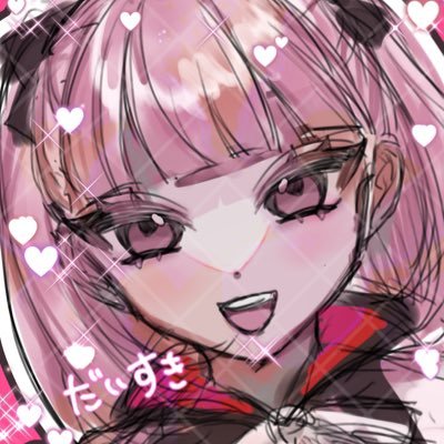 西方さんのプロフィール画像