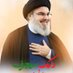ضيف الله الحاكم (@dyfalhakm75190) Twitter profile photo ضيف الله الحاكم (@dyfalhakm75190) Twitter profile photo