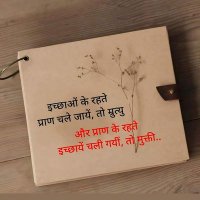 kumar (@tulsikumar1988) 's Twitter Profile