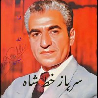 سرباز خط شاه𓃬☀︎ (@shahsrbaz22067) 's Twitter Profile